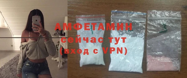 apvp Арсеньев