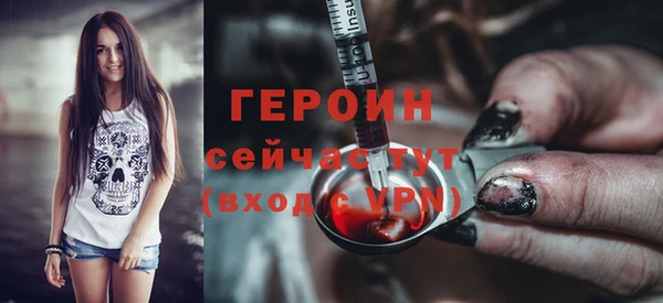 ALPHA PVP Аркадак