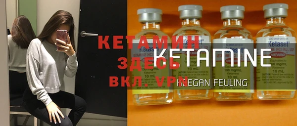 apvp Арсеньев