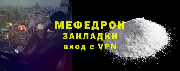 apvp Арсеньев