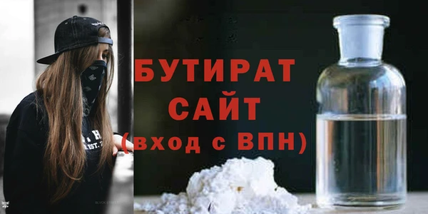 apvp Арсеньев