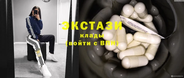 а пвп мука Армянск