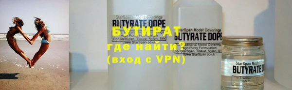 apvp Арсеньев
