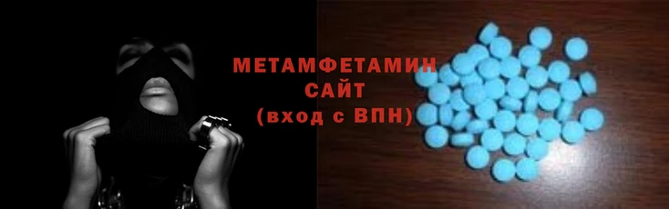 apvp Арсеньев