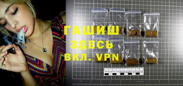 гашиш Алексин