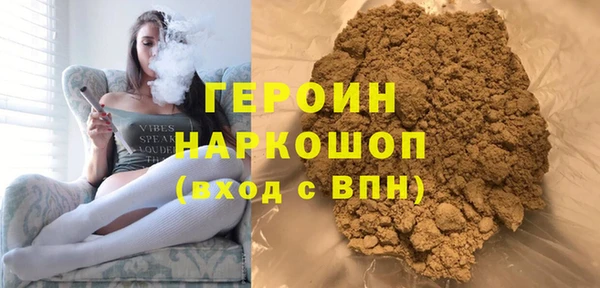 а пвп мука Армянск