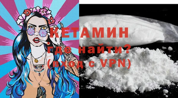 apvp Арсеньев