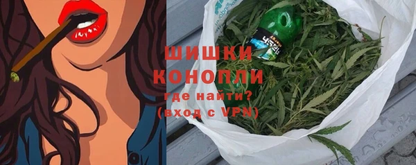 apvp Арсеньев
