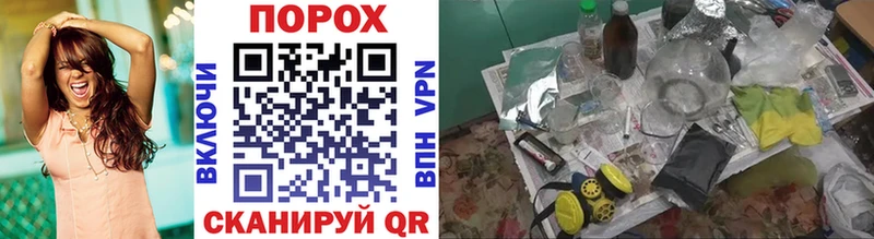 МЕТАМФЕТАМИН Methamphetamine  купить  цена  Урюпинск 